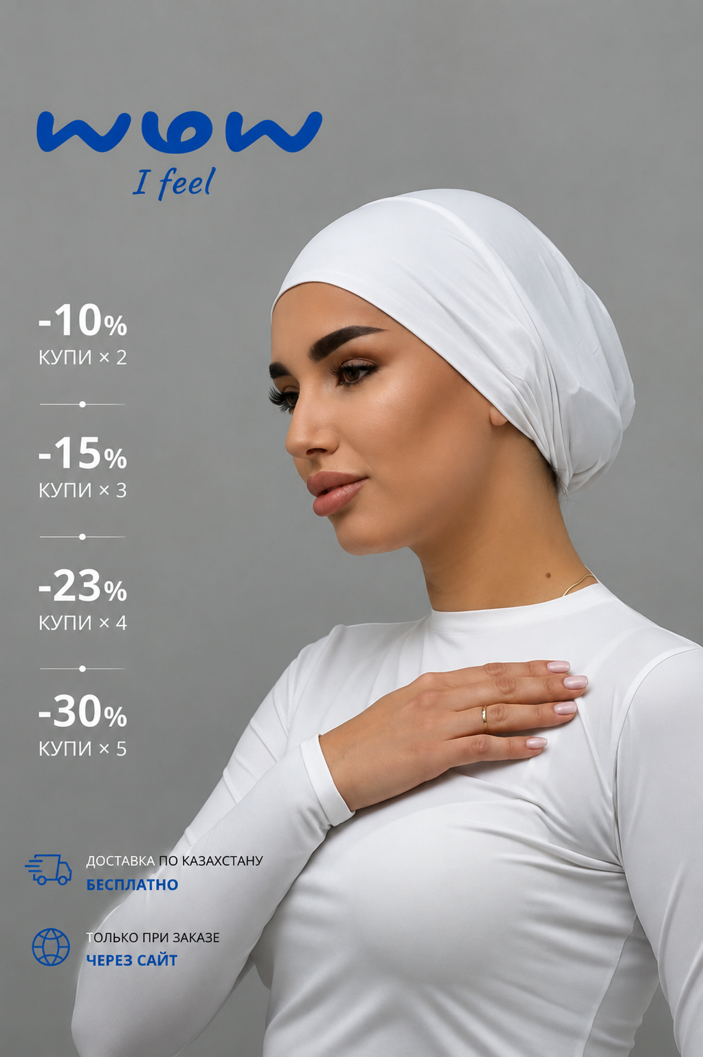 Bone WOW I feel — comfort under a headscarf